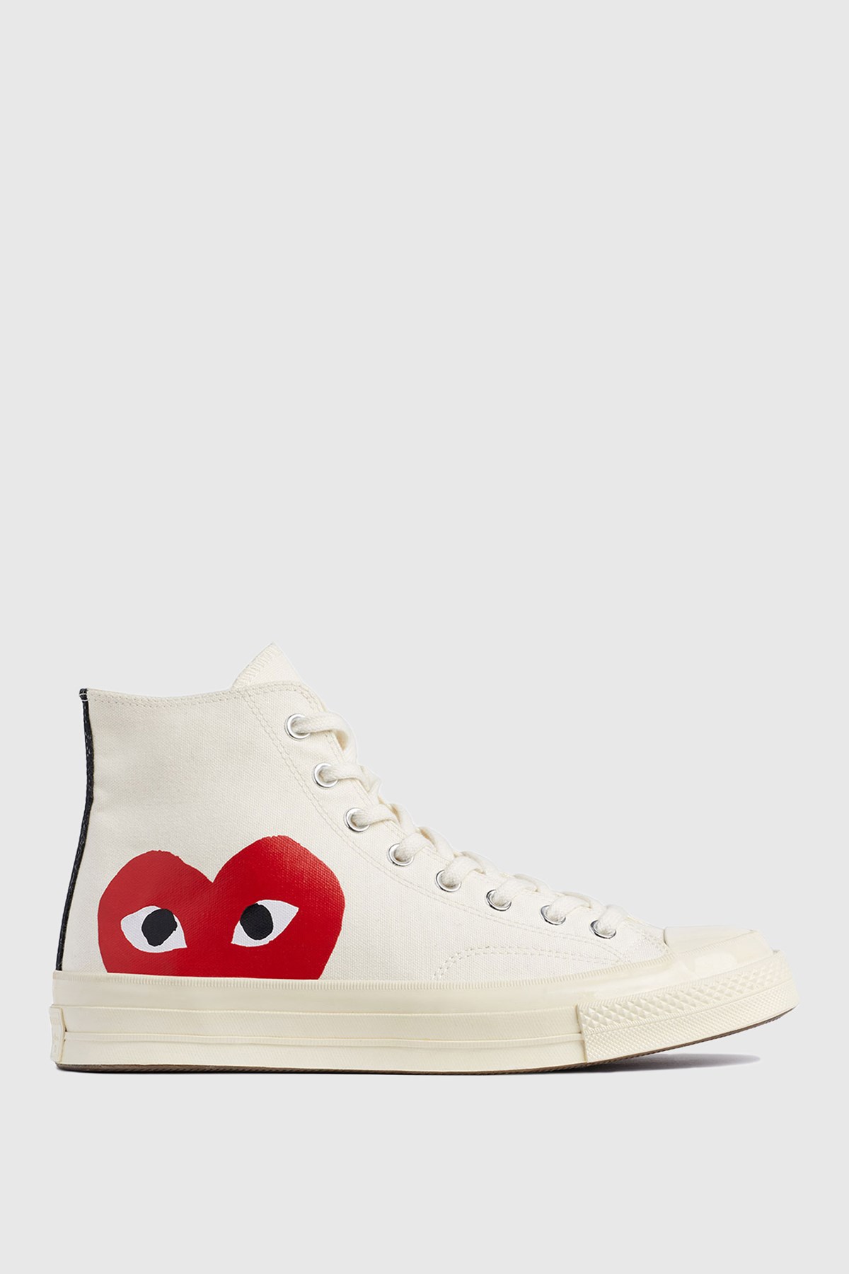 cdg high cut