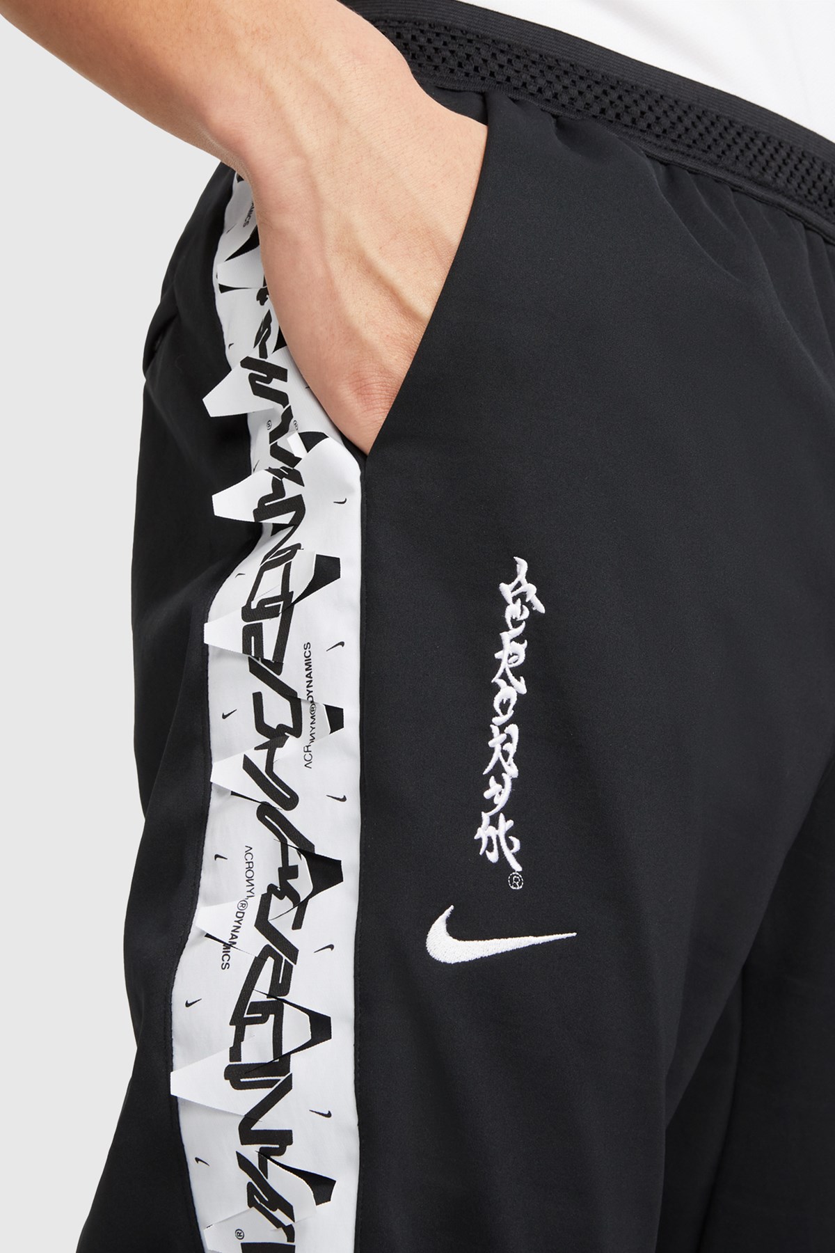 Nike M NRG CS TF Knit Pant Black/white (010) | WoodWood.com